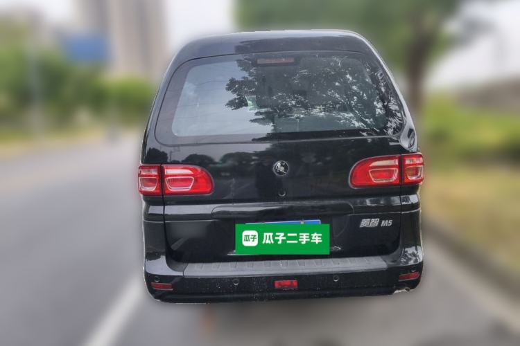 Used FORTHING Lingzhi 2020 M5L 1.6L Luxury 7-Seater Rear