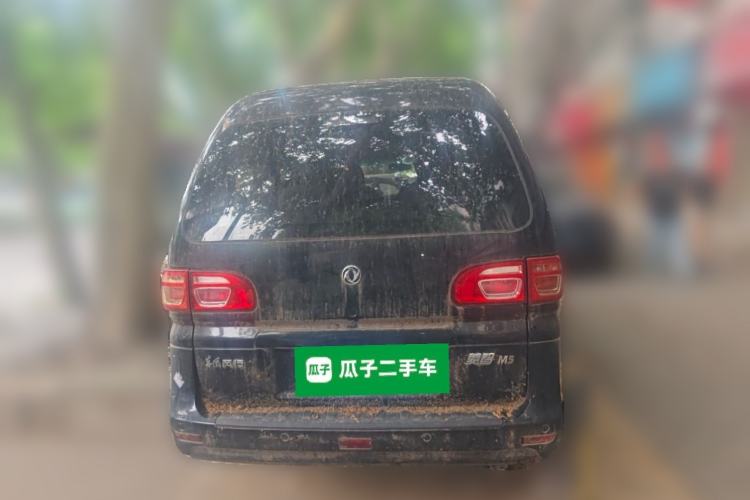 Used FORTHING Lingzhi 2020 M5L 1.6L Base Model 9 Seats Rear