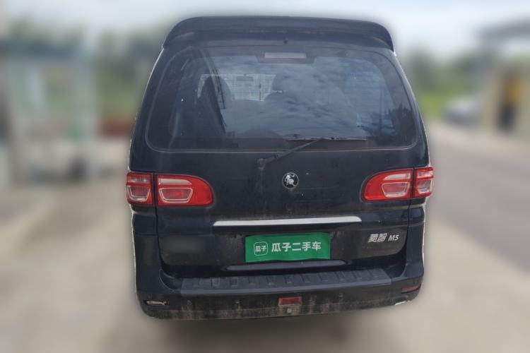Used FORTHING Lingzhi 2020 M5L 1.6L Luxury 7-Seater Rear