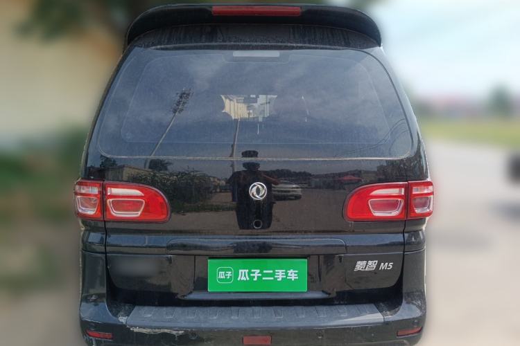 Used FORTHING Lingzhi 2020 M5L 1.6L Base Model 7 Seats Rear