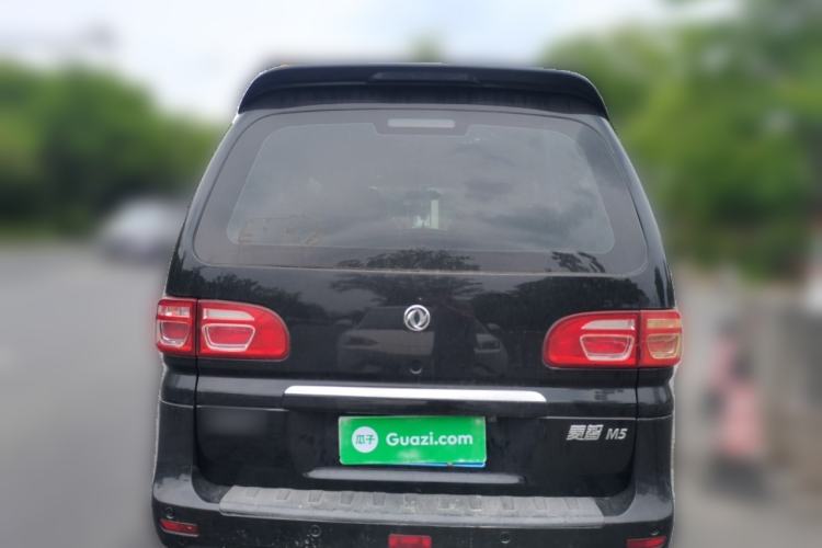 Used FORTHING Lingzhi 2020 M5L 1.6L Luxury 7-Seater Rear