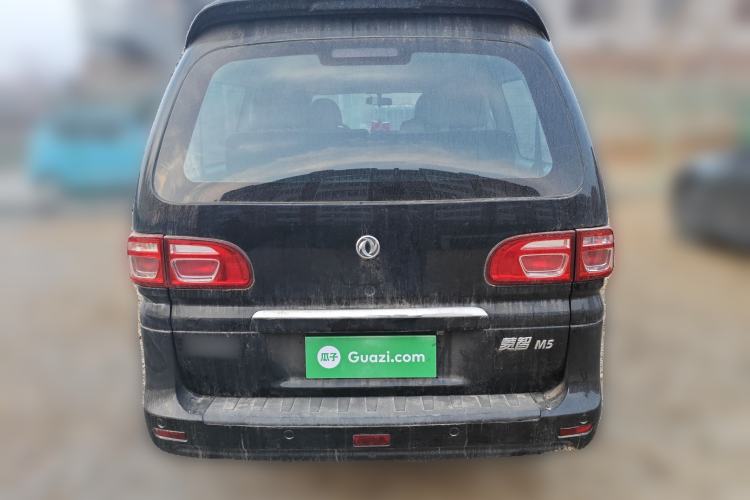 Used FORTHING Lingzhi 2020 M5L 1.6L Luxury 7-Seater Rear