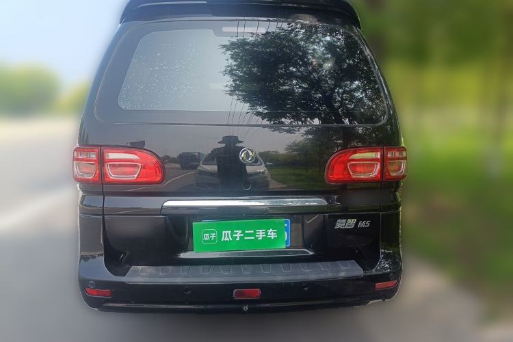 Used FORTHING Lingzhi 2020 M5L 1.6L Luxury 7-Seater Rear