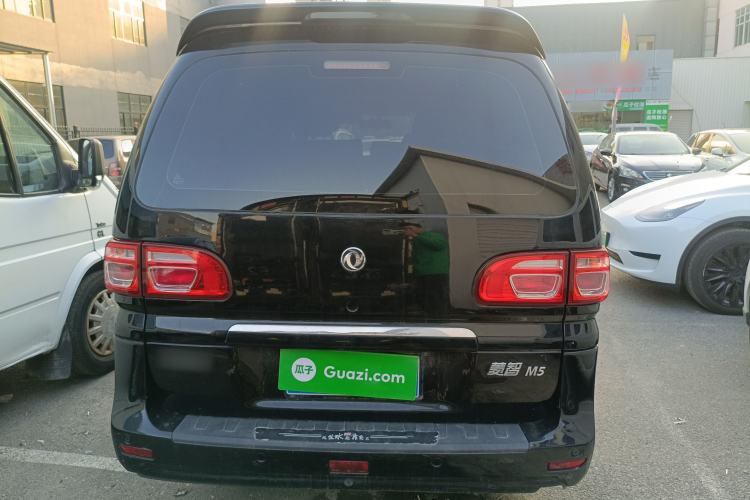 Used FORTHING Lingzhi 2020 M5L 1.6L Luxury 7-Seater Rear