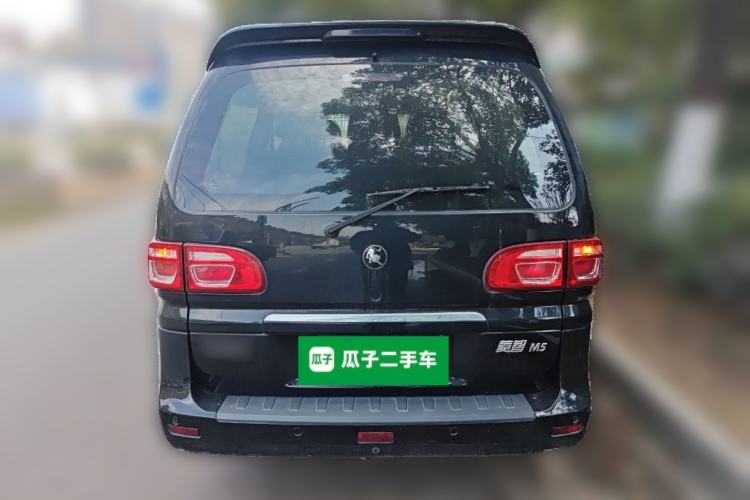 Used FORTHING Lingzhi 2020 M5L 1.6L Luxury 7-Seater Rear