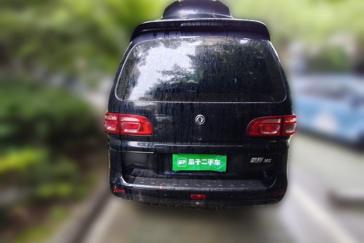 Used FORTHING Lingzhi 2020 M5L 1.6L Comfort Edition 9 Seats Rear