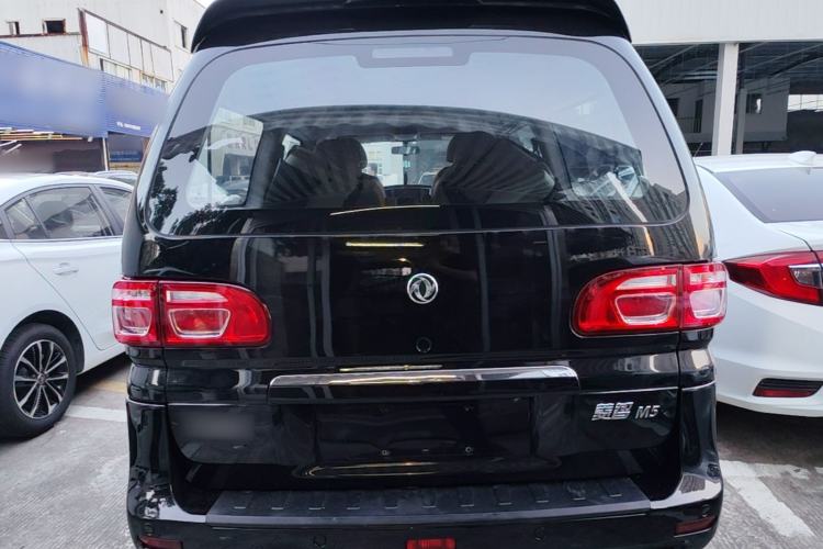Used FORTHING Lingzhi 2020 M5L 1.6L Luxury 7-Seater Rear