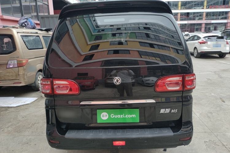 Used FORTHING Lingzhi 2020 M5L 1.6L Luxury 7-Seater Rear