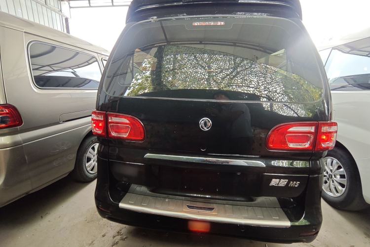 Used FORTHING Lingzhi 2020 M5L 1.6L Luxury 7-Seater Rear