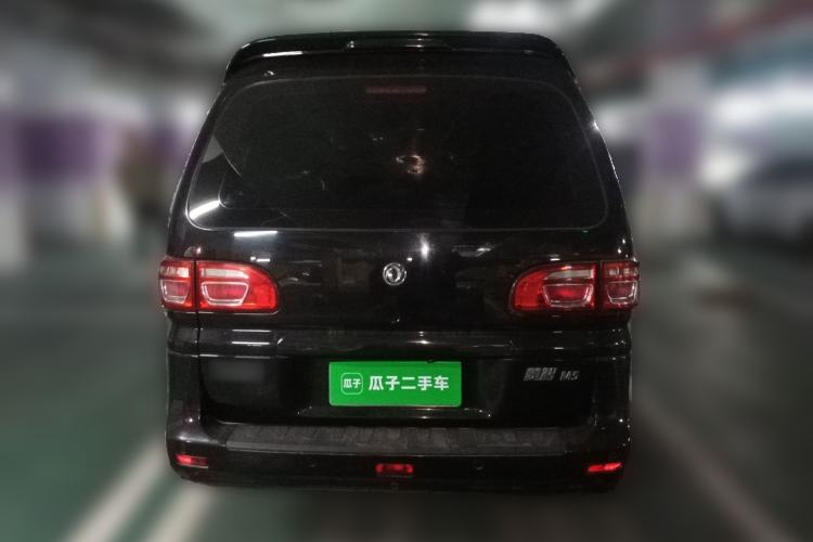 Used FORTHING Lingzhi 2020 M5L 1.6L Comfort Edition 9 Seats Rear