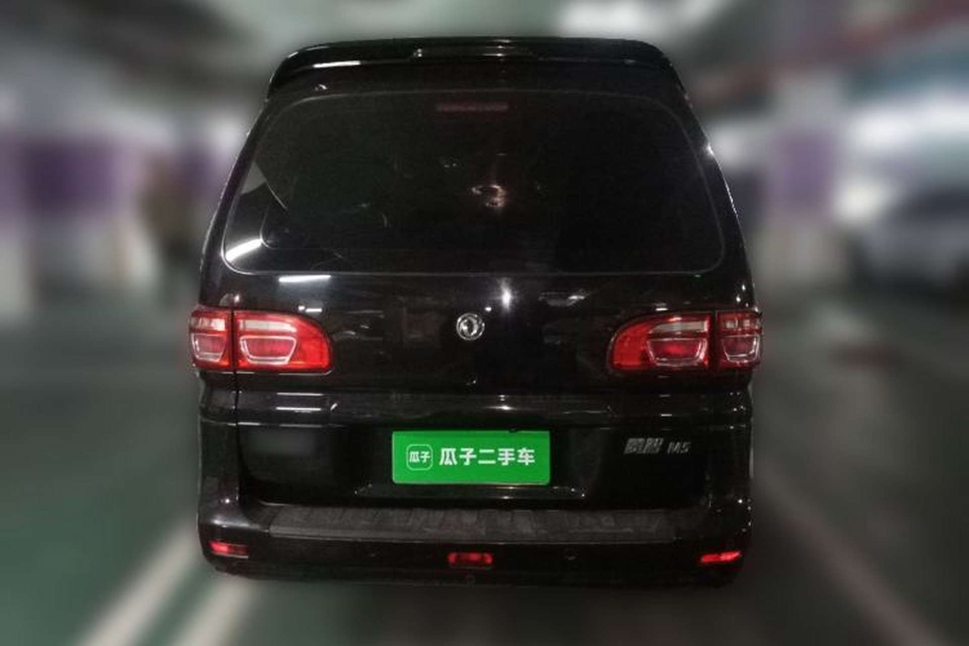 Used FORTHING Lingzhi 2020 M5L 1.6L Comfort Edition 9 Seats Rear