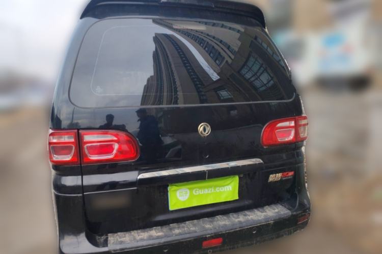 Used FORTHING Lingzhi 2020 M5 1.6L Luxury 7-Seater Rear