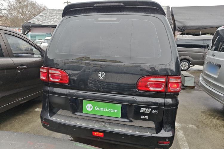 Used FORTHING Lingzhi 2020 M5L 1.6L Comfort Edition 7-Seater Rear
