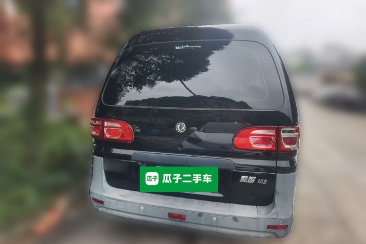 Used FORTHING Lingzhi 2020 M5 1.6L Practical Model Rear