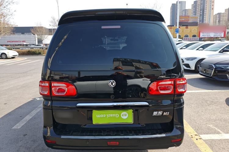 Used FORTHING Lingzhi 2020 M5L 1.6L Luxury 7-Seater Rear