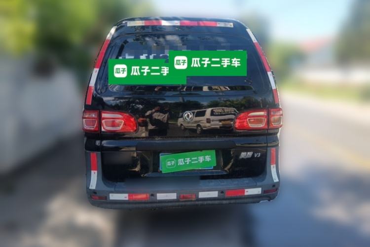 Used FORTHING Lingzhi  Rear