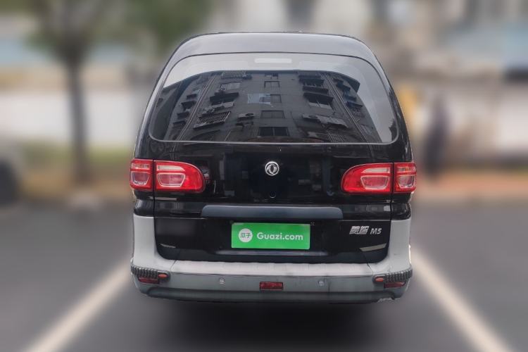 Used FORTHING Lingzhi 2020 M5 1.6L Practical Model Rear