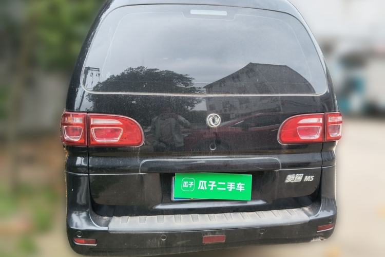 Used FORTHING Lingzhi 2020 M5L 1.6L Base Model 9 Seats Rear