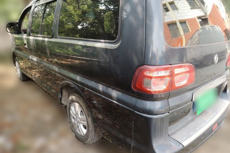 Used FORTHING Lingzhi 2020 M5L 1.6L Base Model 7 Seats Rear Left 45 Deg
