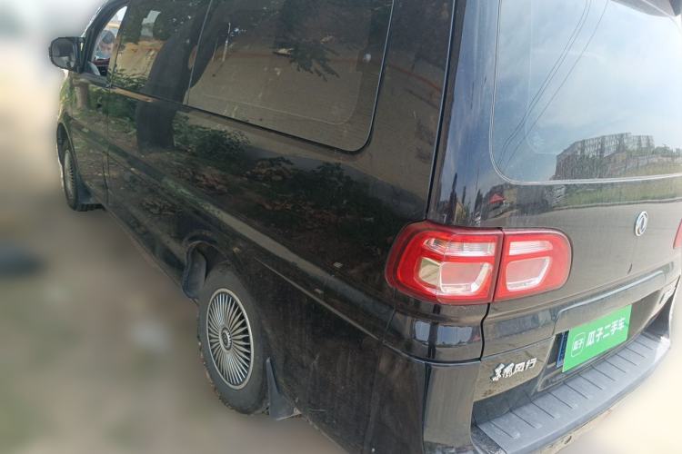 Used FORTHING Lingzhi 2020 M5L 1.6L Base Model 7 Seats Rear Left 45 Deg