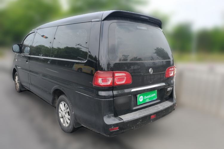 Used FORTHING Lingzhi 2020 M5L 1.6L Luxury 7-Seater Rear Left 45 Deg