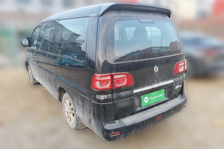 Used FORTHING Lingzhi 2020 M5L 1.6L Luxury 7-Seater Rear Left 45 Deg