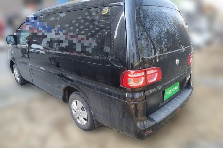 Used FORTHING Lingzhi 2020 M5L 1.6L Utility Model Rear Left 45 Deg