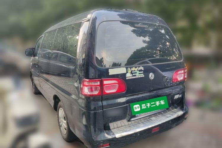 Used FORTHING Lingzhi 2020 M5L 1.6L Base Model 7 Seats Rear Left 45 Deg