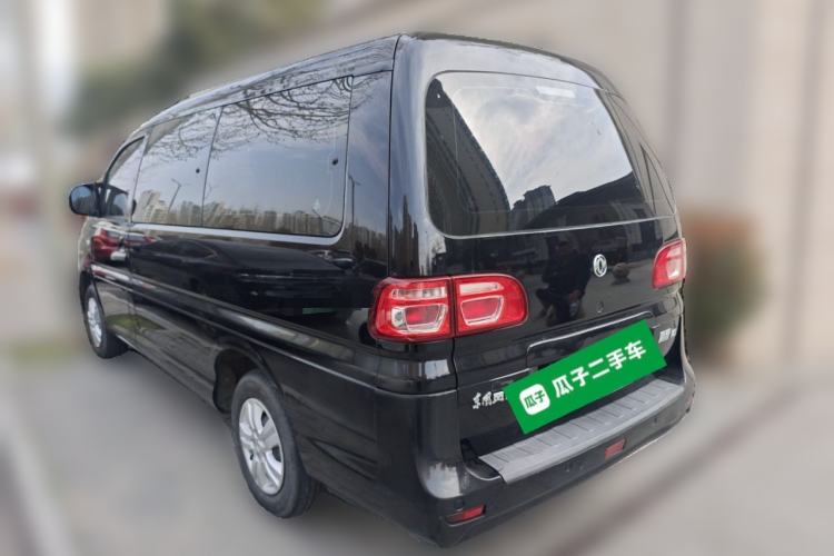 Used FORTHING Lingzhi 2020 M5L 1.6L Base Model 7 Seats Rear Left 45 Deg