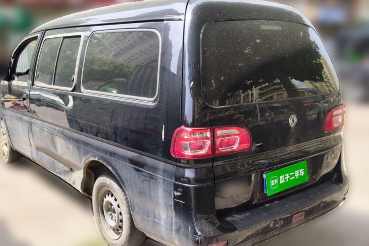 Used FORTHING Lingzhi 2020 M5L 1.6L Utility Model Rear Left 45 Deg