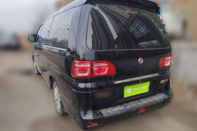 Used FORTHING Lingzhi 2020 M5 1.6L Luxury 7-Seater Rear Left 45 Deg