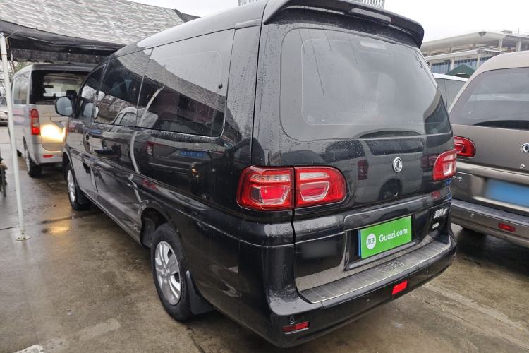 Used FORTHING Lingzhi 2020 M5L 1.6L Comfort Edition 7-Seater Rear Left 45 Deg