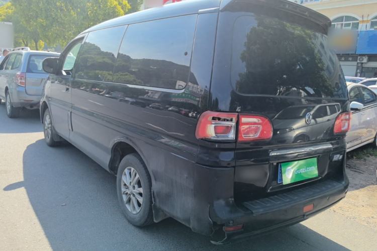 Used FORTHING Lingzhi 2020 M5L 1.6L Luxury 7-Seater Rear Left 45 Deg