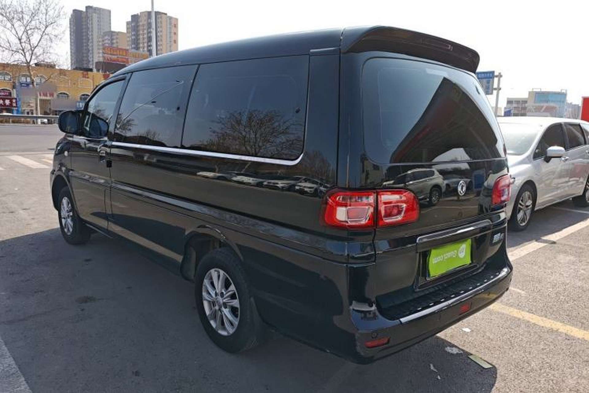 Used FORTHING Lingzhi 2020 M5L 1.6L Luxury 7-Seater Rear Left 45 Deg