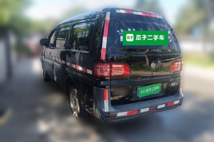 Used FORTHING Lingzhi  Rear Left 45 Deg