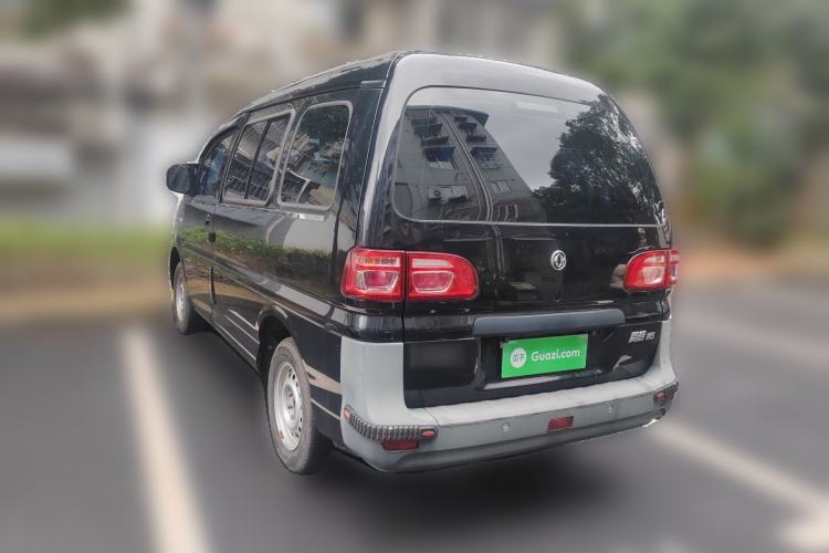 Used FORTHING Lingzhi 2020 M5 1.6L Practical Model Rear Left 45 Deg