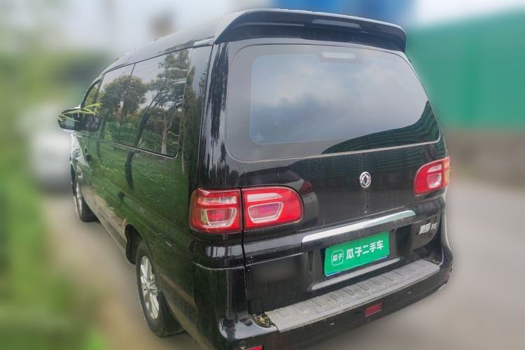 Used FORTHING Lingzhi 2020 M5L 1.6L Luxury 7-Seater Rear Left 45 Deg