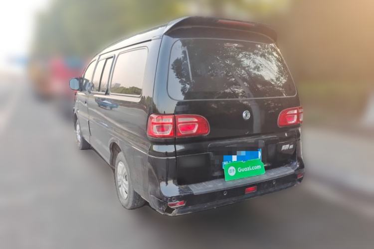 Used FORTHING Lingzhi 2020 M5 1.6L Practical Model Rear Left 45 Deg