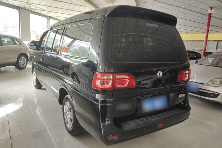 Used FORTHING Lingzhi 2020 M5L 1.6L Utility Model Rear Left 45 Deg