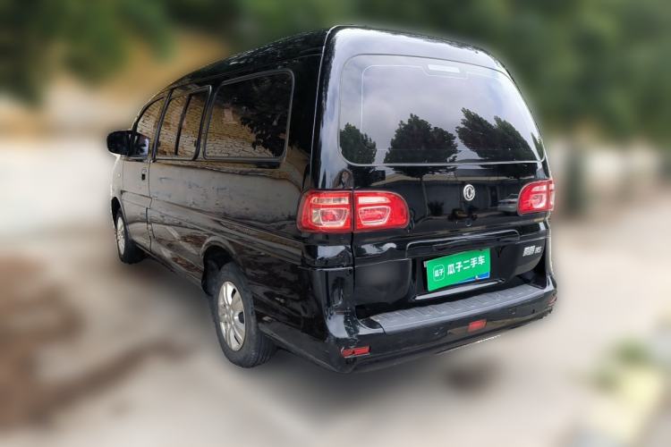 Used FORTHING Lingzhi 2020 M5L 1.6L Utility Model Rear Left 45 Deg