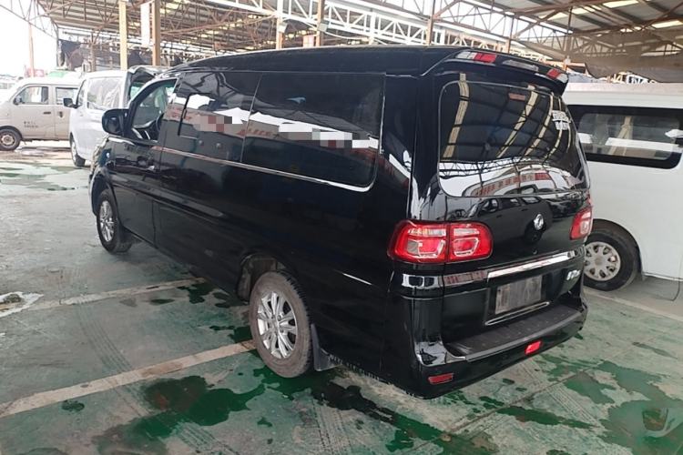 Used FORTHING Lingzhi 2020 M5L 1.6L Utility Model Rear Left 45 Deg
