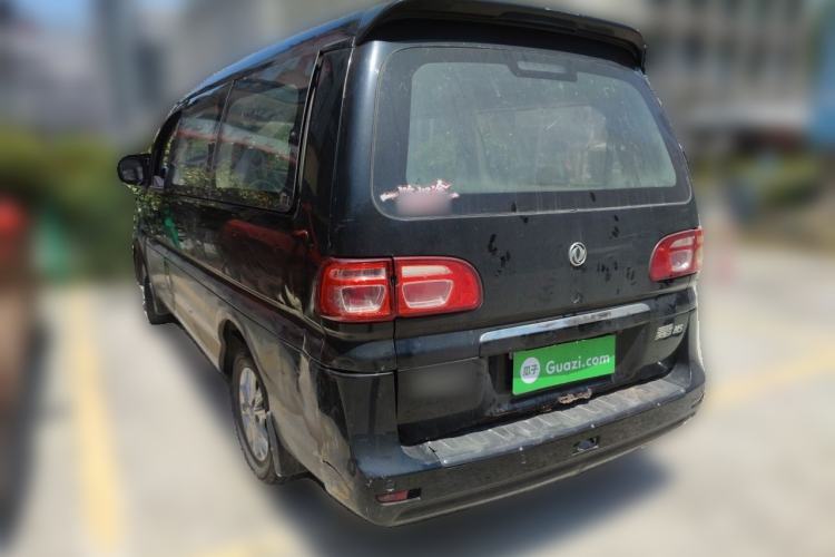 Used FORTHING Lingzhi 2020 M5 1.6L Luxury 7-Seater Rear Left 45 Deg