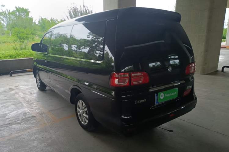 Used FORTHING Lingzhi 2020 M5L 1.6L Luxury 7-Seater Rear Left 45 Deg