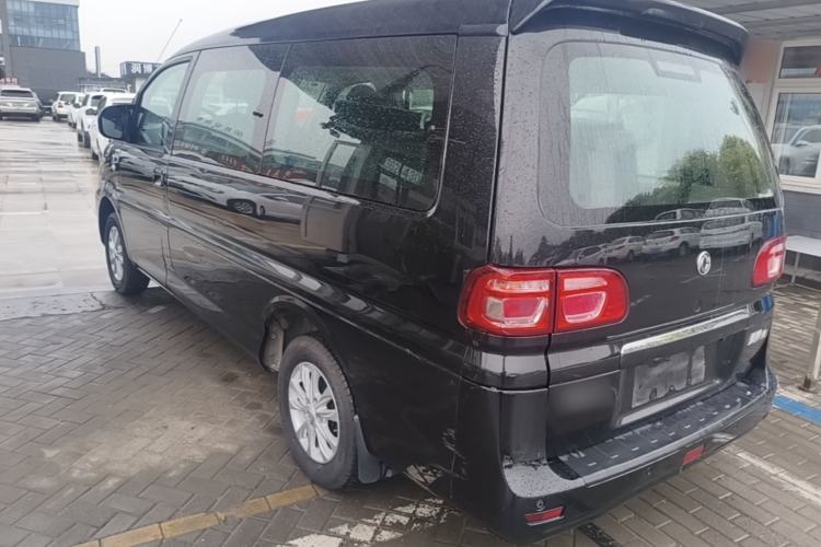 Used FORTHING Lingzhi 2020 M5L 1.6L Luxury 7-Seater Rear Left 45 Deg