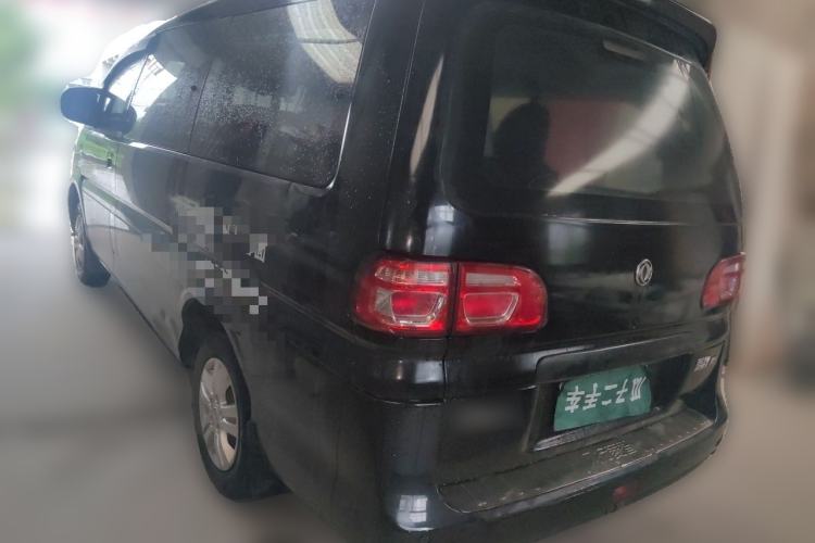 Used FORTHING Lingzhi 2020 M5L 1.6L Base Model 7 Seats Rear Left 45 Deg