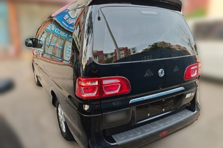 Used FORTHING Lingzhi 2020 M5L 1.6L Luxury 7-Seater Rear Left 45 Deg