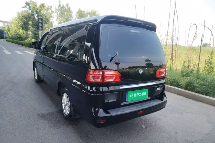 Used FORTHING Lingzhi 2020 M5L 1.6L Luxury 7-Seater Rear Left 45 Deg