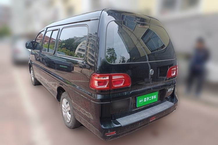 Used FORTHING Lingzhi 2020 M5L 2.0L Base Model 9 Seats Rear Left 45 Deg