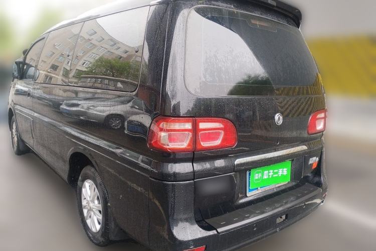 Used FORTHING Lingzhi 2020 M5L 1.6L Luxury 7-Seater Rear Left 45 Deg