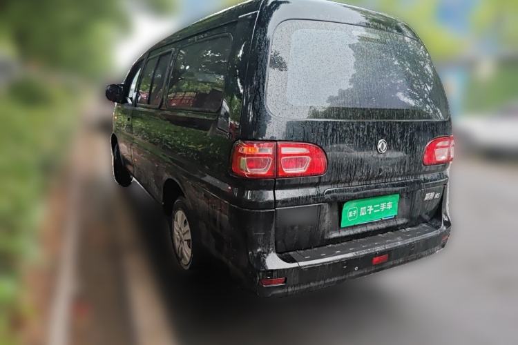 Used FORTHING Lingzhi 2020 M5L 1.6L Utility Model Rear Left 45 Deg